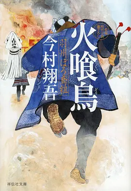 壁纸 雨巷食单