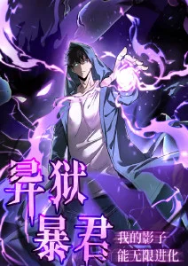 免费动漫站标